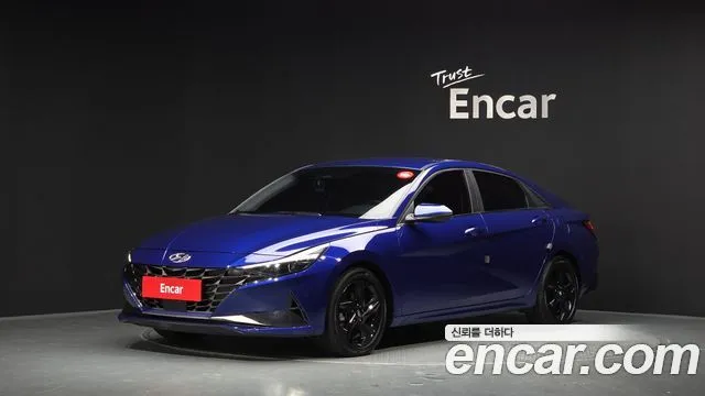 Hyundai AVANTE Inspiration