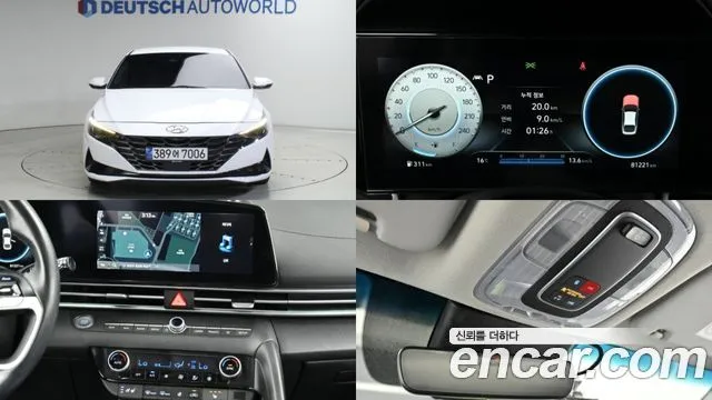 Hyundai AVANTE 1.6