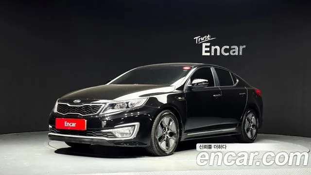 Kia K5 Prestige
