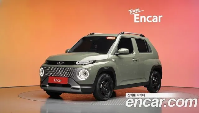 Hyundai Casper The Essential