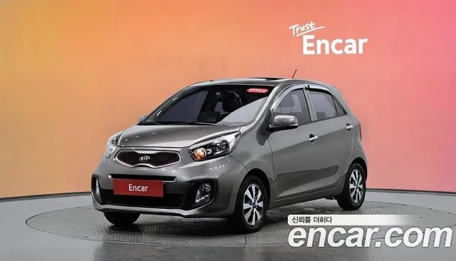 Kia morning Deluxe special