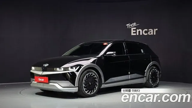 Hyundai Ioniq5 Long range