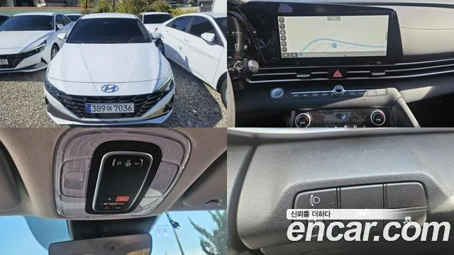 Hyundai AVANTE 1.6