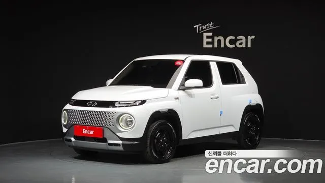 Hyundai Casper Modern