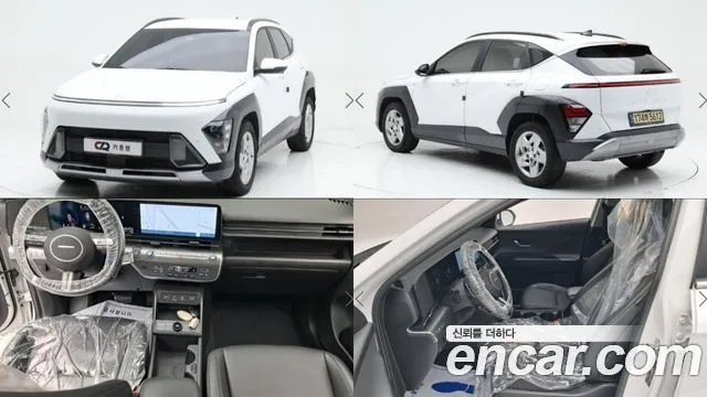 Hyundai Kona Gasoline 2.0 2WD