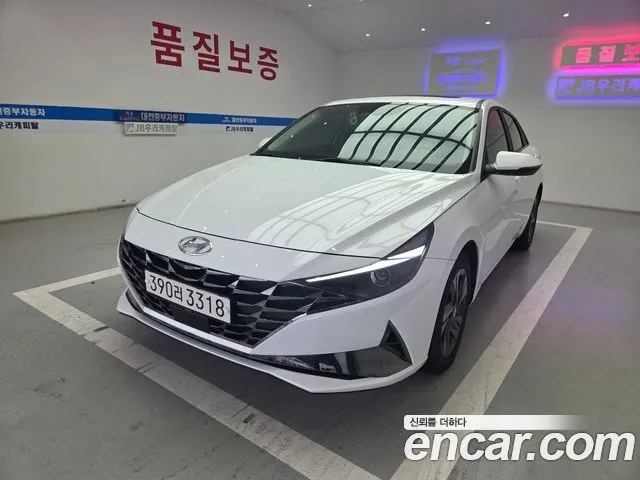 Hyundai AVANTE 1.6