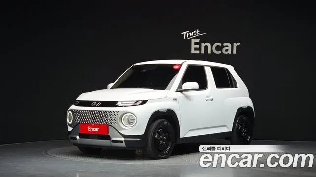 Hyundai Casper Modern