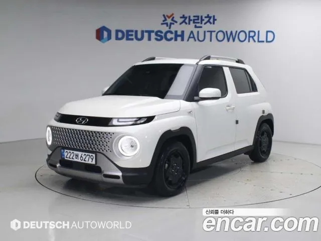 Hyundai Casper The Essential