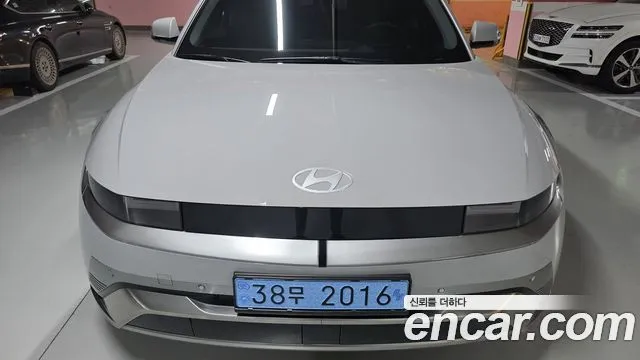Hyundai Ioniq5 Long Range