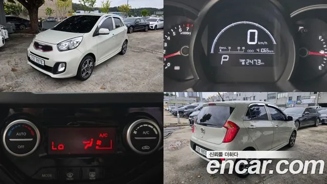 Kia morning Luxury