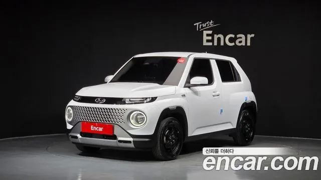 Hyundai Casper Modern