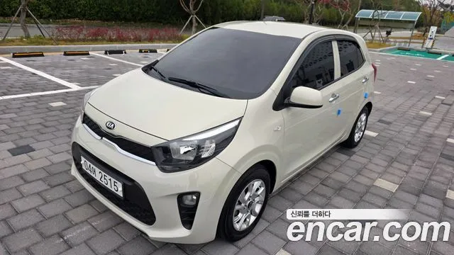 Kia morning Luxury