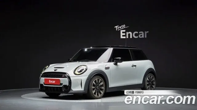 Mini Cooper Classic