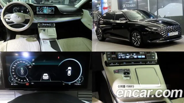 Hyundai Grandeur Le Blanc