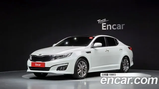 Kia K5 Prestige