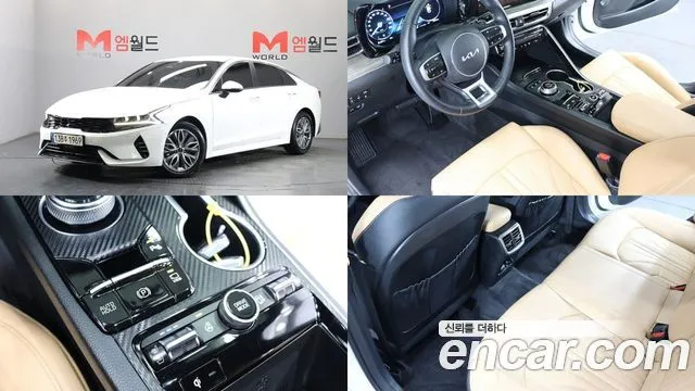 Kia K5 Signature