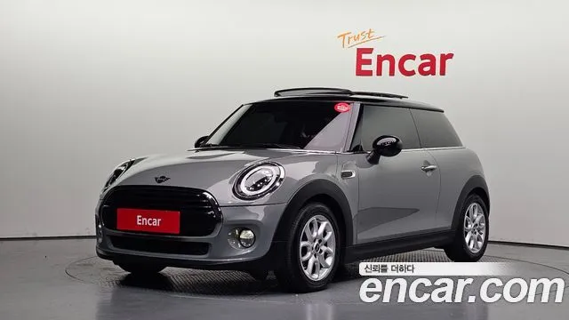 Mini Cooper HIGH