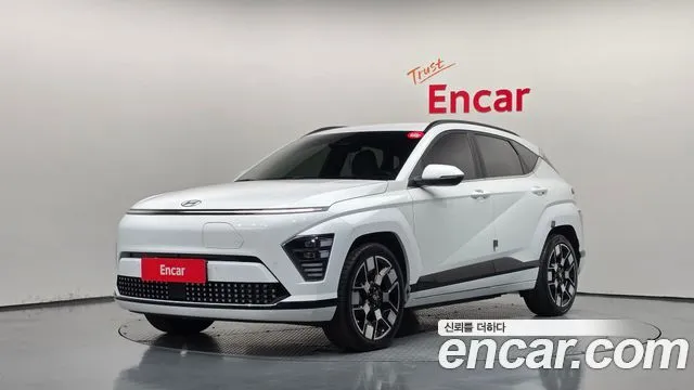 Hyundai Kona Long Range