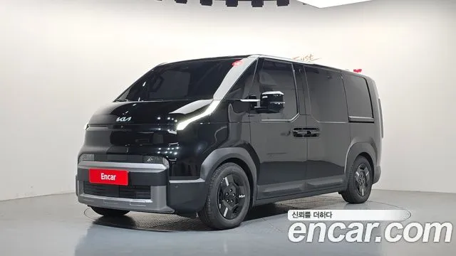 Kia PV5 Cargo