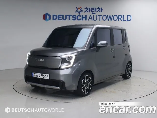 Kia RAY Signature