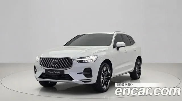 Volvo XC60 T8 Ultra Bright