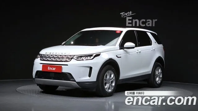 Land Rover Discovery Sport P250 S