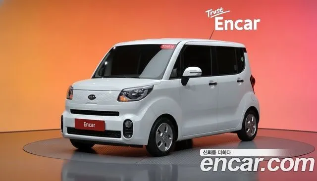 Kia RAY Luxury
