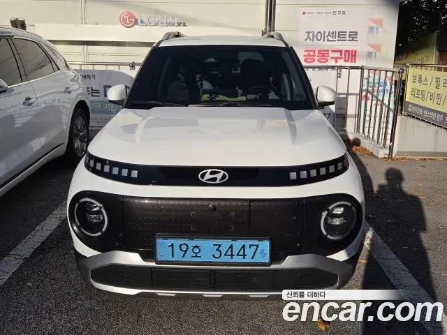 Hyundai Casper Inspiration