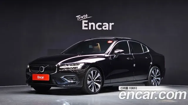 Volvo S60 B5 Ultimate Bright