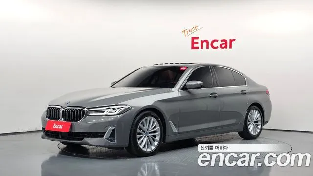 BMW 5-Series 520i Luxury