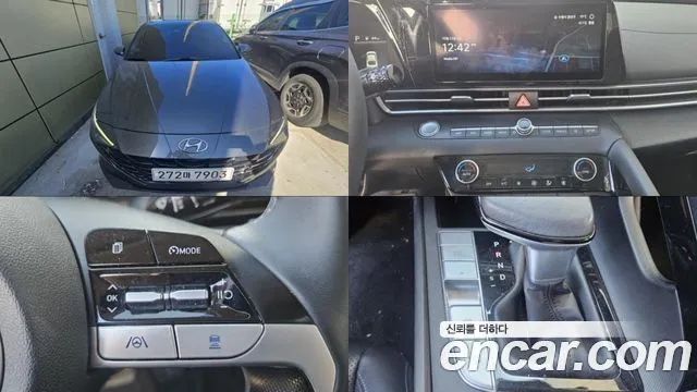 Hyundai AVANTE 1.6