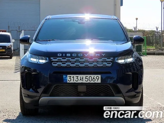 Land Rover Discovery Sport P250 S