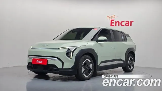 Kia EV3 Standard 2WD