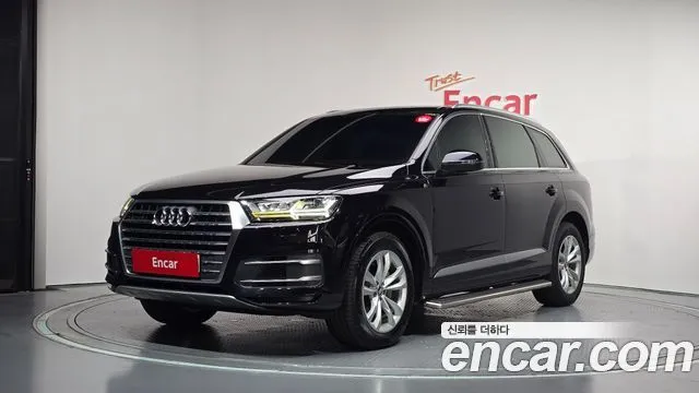 Audi Q7 45 TFSI Quattro