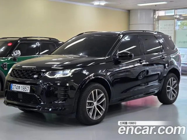 Land Rover Discovery Sport P250 Dynamic SE