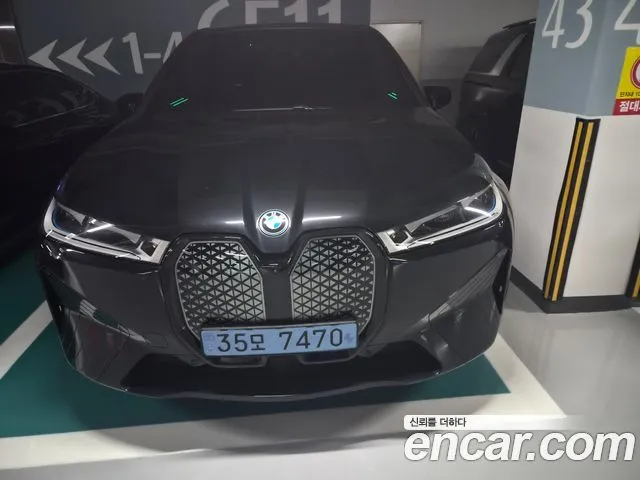 BMW iX xDrive50 Sports Plus