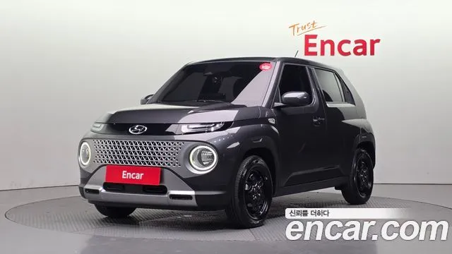 Hyundai Casper Modern