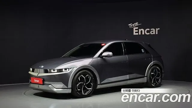 Hyundai Ioniq5 Long range
