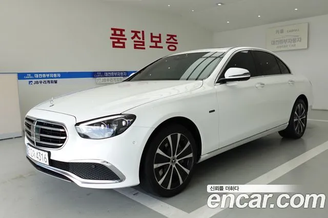 Mercedes-Benz E-Class E300e 4MATIC Exclusive