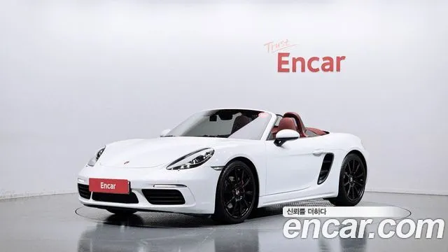 Porsche 718 2.0
