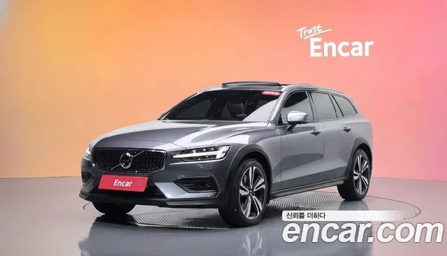 Volvo V60 T5 Pro AWD
