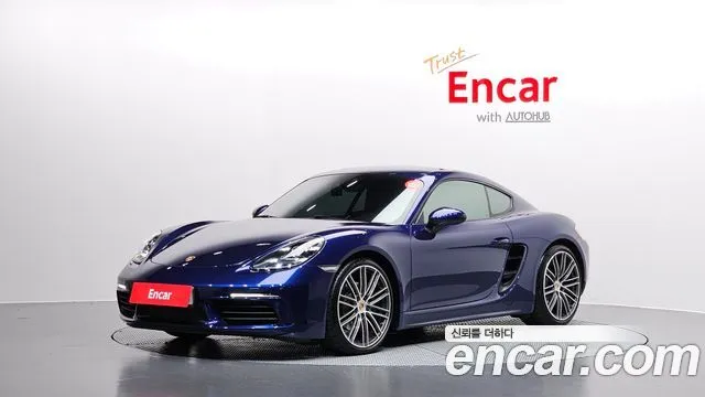 Porsche 718 2.0