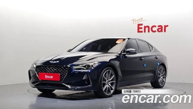 Genesis G70 2.0T