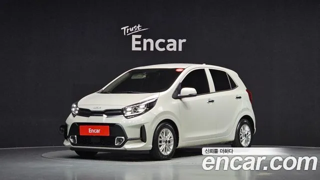 Kia morning Signature