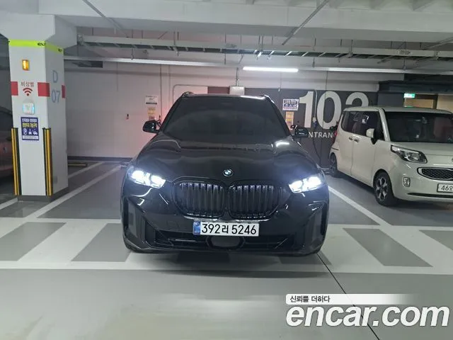 BMW X5 xDrive 40i xLine