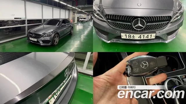 Mercedes-Benz C-Class C200 AMG Line
