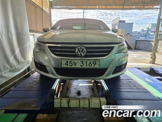 Volkswagen CC 2.0 TSI