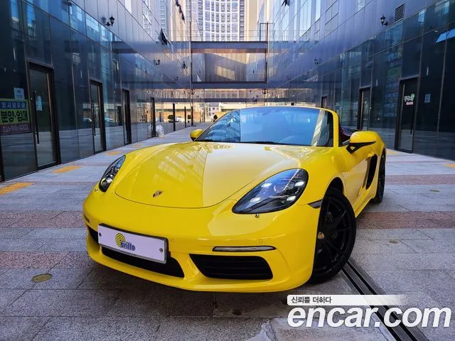 Porsche 718 2.0