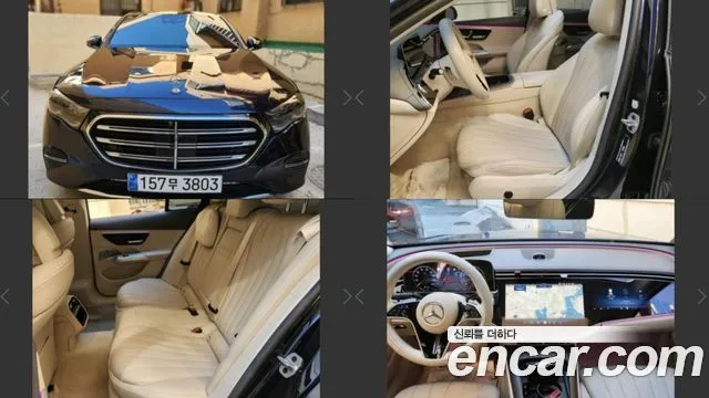Mercedes-Benz E-Class E300 4MATIC Exclusive