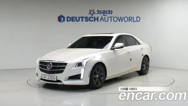Cadillac CTS 2.0 Premium AWD